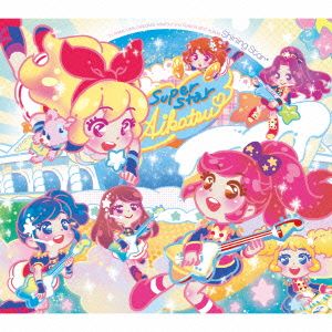 TVアニメ/データカードダス アイカツ！ 2ndシーズンベストアルバム SHINING STAR*