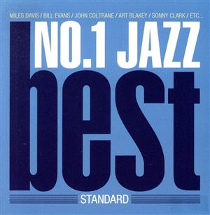 NO.1 JAZZ BEST-STANDARD-