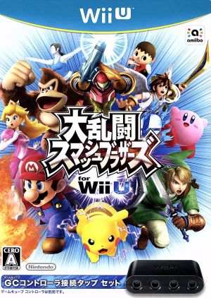 ヌンチャク×１wii 本体セット+大乱闘スマッシュブラザーズ+GAMECUBEコントローラー