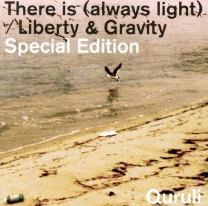 There is(always light)/Liberty&Gravity Special Edition(初回限定盤)(DVD付)