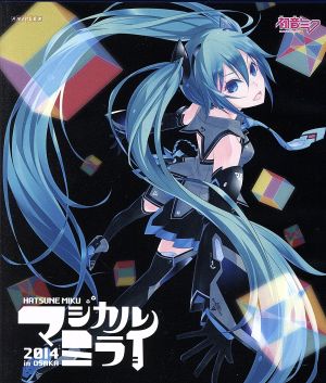 初音ミク「マジカルミライ 2014」 in OSAKA(Blu-ray Disc) 新品DVD