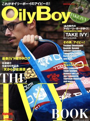 OilyBoy THE IVY BOOK これがオイリーボーイのアイビーだ！ MAGAZINE HOUSE MOOK