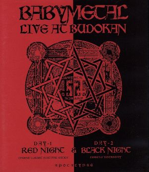 LIVE AT BUDOKAN ～RED NIGHT&BLACK NIGHT APOCALYPSE～(Blu-ray Disc)