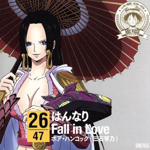 ワンピース ニッポン縦断！47クルーズCD in 京都 はんなり Fall in Love