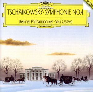 チャイコフスキー:交響曲第4番-第6番「悲愴」(2Blu-spec CD2)