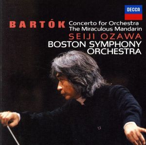 バルトーク:管弦楽のための協奏曲、中国の不思議な役人、ヴィオラ協奏曲、他(2Blu-spec CD2)