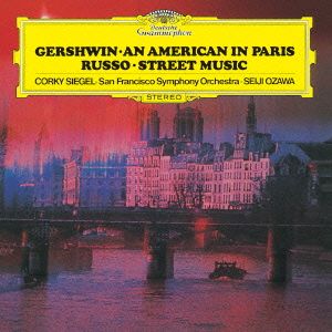 ガーシュウィン:パリのアメリカ人/アメリカ作品集(2Blu-spec CD2)