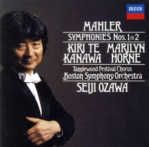 マーラー:交響曲第1番「巨人」&第2番「復活」(2Blu-spec CD2)