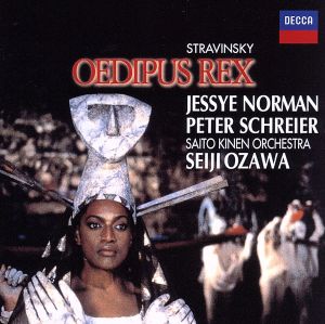 ストラヴィンスキー:バレエ「春の祭典」、オペラ=オラトリオ「エディプス王」他(2Blu-spec CD2)