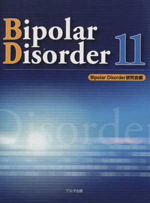 Bipolar Disorder(11)