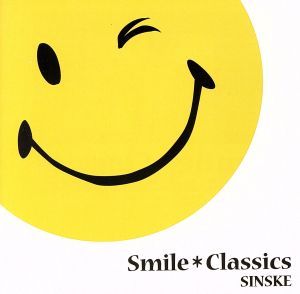 Smile*Classic