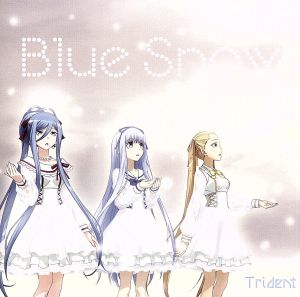 蒼き鋼のアルペジオ-アルス・ノヴァ-:Blue Snow