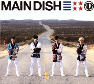 MAIN DISH(初回生産限定盤)(DVD付)