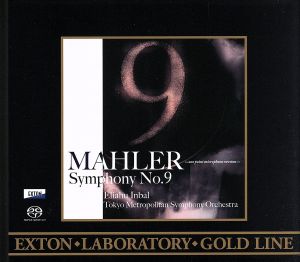 マーラー:交響曲第9番-ワンポイント・レコーディング・ヴァージョン-(ダイレクト・カット・SACD)