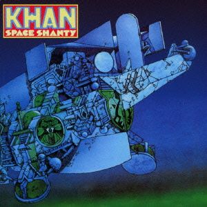 SPACE SHANTY