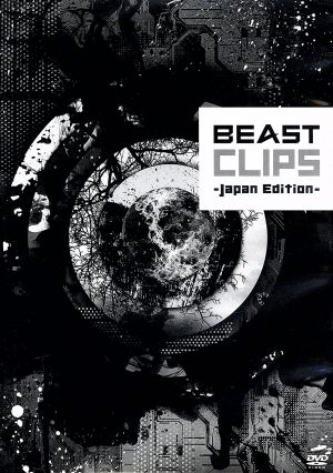 BEAST CLIPS-Japan Edition-