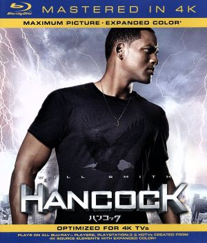 ハンコック(Mastered in 4K)(Blu-ray Disc)