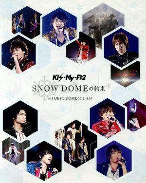 SNOW DOMEの約束 IN TOKYO DOME 2013.11.16(Blu-ray Disc)