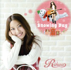 Snowing Day