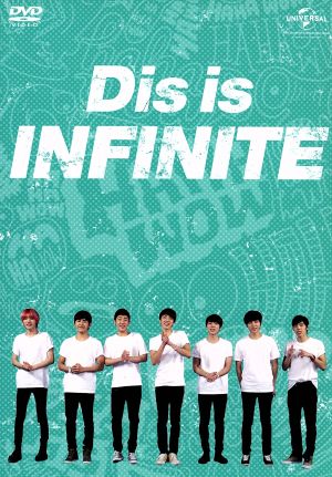 Dis Is INFINITE トートバッグ付き初回限定生産BOX