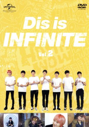 Dis Is INFINITE VOL.2