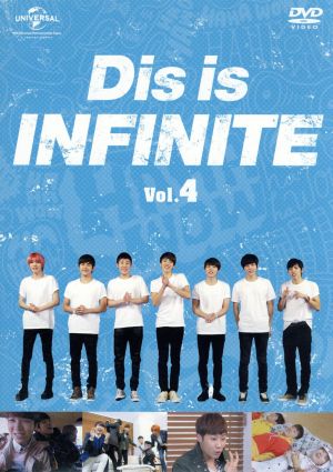 Dis Is INFINITE VOL.4