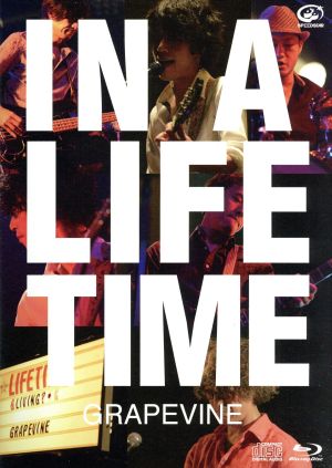 IN A LIFETIME(Blu-ray Disc)