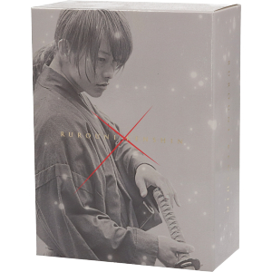 るろうに剣心 コンプリートBlu-ray BOX(Blu-ray Disc)(数量限定生産版)