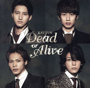 Dead or Alive(初回限定版2)