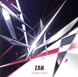 斬-ZAN-