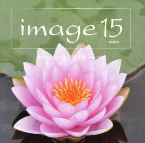 image 15 emotional&relaxing(初回生産限定盤)(2Blu-spec CD2)