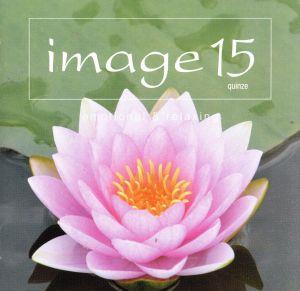 image 15 emotional&relaxing(Blu-spec CD2)