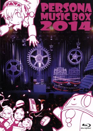 PERSONA MUSIC BOX 2014(Blu-ray Disc)(フォトブック付)