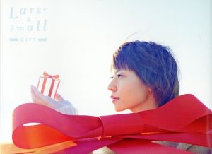 Large & Small GIFT(初回生産限定盤)