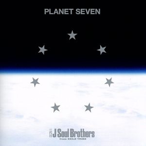 PLANET SEVEN(2DVD付)