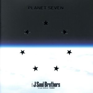 PLANET SEVEN(Blu-ray Disc付)