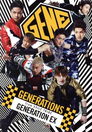 GENERATION EX(DVD付)