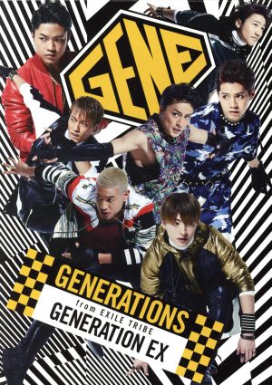 GENERATION EX(Blu-ray Disc付)