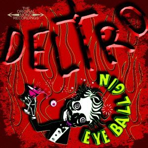 EYE BALL GIN
