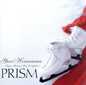 Yuri Hiranuma-Figure Skating Music Compilation
