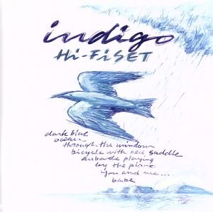 INDIGO(2014リマスター)(Blu-spec CD2)