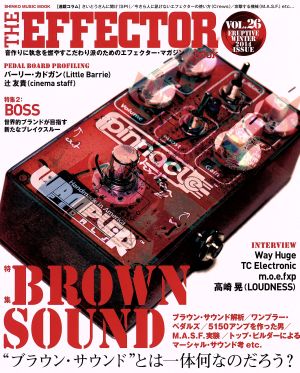 THE EFFECTOR book(VOL.26) SHINKO MUSIC MOOK