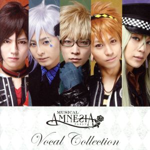 ミュージカル AMNESIA Vocal Collection