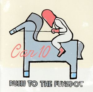 RUSH TO THE FUNSPOT