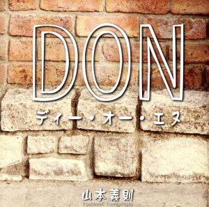 DON