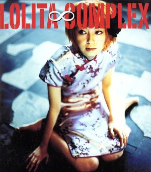 Lolita∞Complex