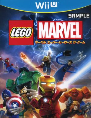 LEGO マーベル スーパー・ヒーローズ ザ・ゲーム