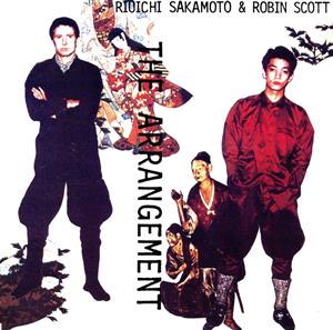 The arrangement(初回完全限定生産盤)(SHM-CD)