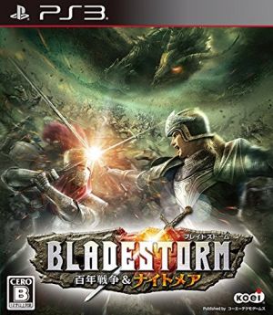 BLADESTORM 百年戦争&ナイトメア