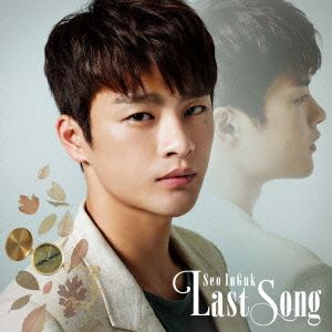 Last Song(Type-B)